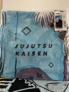 Item thumbnail for item 09f9de06-5ba2-42cd-a425-52609db656eb