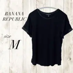 BANANA REPUBLIC ブラック 半袖 Tシャツ M レディース