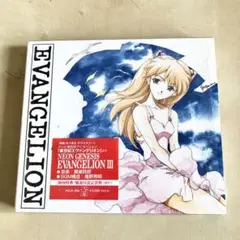 未使用 初回特典付 NEON GENESIS EVANGELION III CD