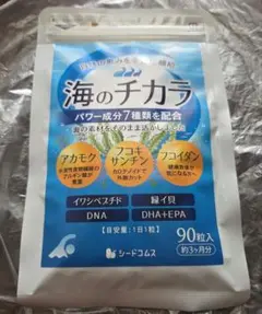 Item thumbnail for item 5354f1bf-dd03-44e7-b0d0-24d0e03c55f8