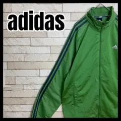 Item thumbnail for item 0d1c8944-5777-49b7-a3ca-0a80ab33d9c7