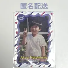 よしもとコレカ 6th かけおち 赤木細マッチョ あの頃