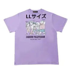 紫　LLサイズ　24時間テレビ 名探偵コナン　Ｔシャツ　新品