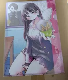 僕の心のヤバイやつ　クリアファイル
