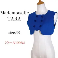 〈極美品〉MademoiselleTARA ジレ ベスト 毛100% M 希少品