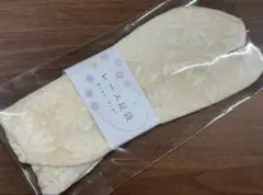 Item thumbnail for item f7d9586b-5576-4f4a-af0e-8d1942a464c1