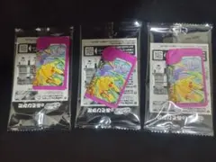 Item thumbnail for item 41bb3769-8e3e-4299-806c-285a16f28c71