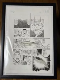 Item thumbnail for item 011511f8-4d33-44a9-bce3-6bf3756d5633