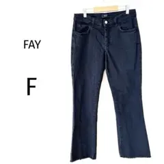 FAY ストレートデニム カットオフデニム Gパン オールシーズン ブラック F