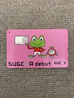 SUGOCAデビューカード&相互利用記念カード2枚セット※10年前購入・失効 デビュー記念SUGOCA（スゴカ）」 - 博多経済新聞