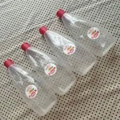 透明空き瓶4本セット