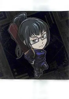 Item thumbnail for item c7f399e7-b1da-4b22-82d4-d21ac2c0b38a