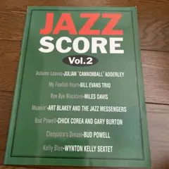 JAZZ SCORE Vol.2