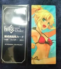 FGO 最終再臨展 編成画面風カード ライダー 水着 モードレッド