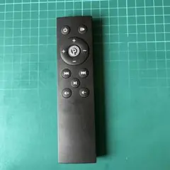AORTD　ブルブル振動マシン　リモコン