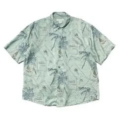 Item thumbnail for item 4360a5db-eaf9-4b00-b826-eaf65f97b842