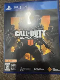 CALL OF DUTY BLACK OPS 4 PS4