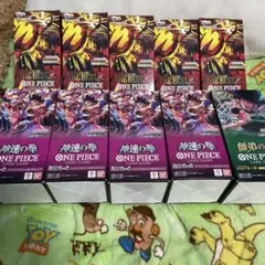 ワンピースカードボックス　ノーマル　キラ 約1500枚入り