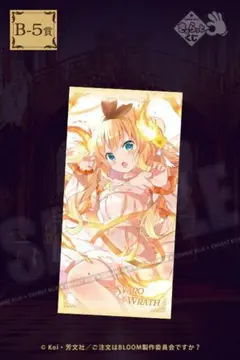 きゃらっとくじ　ご注文はうさぎですか？BLOOM B賞 マルチクロス シャロ