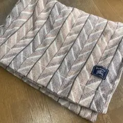 バーバリー　タオルケット　シングルサイズ