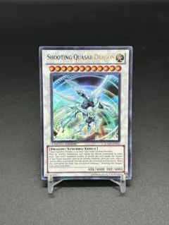 遊戯王　シューティングクェーサードラゴン　25thシークレットレア1枚【亜版】 遊戯王 シューティングクェーサードラゴン 25thシークレットレア
