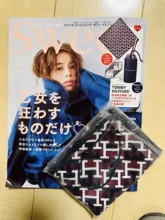 sweet 12月号 付録、雑誌
