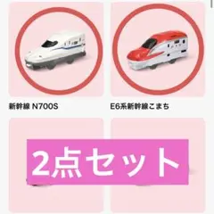 Item thumbnail for item 97f3e01c-7643-42db-bd83-66d8c5ca013e