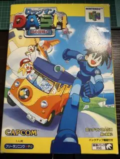 2025年最新】ロックマンdash 64の人気アイテム - メルカリ