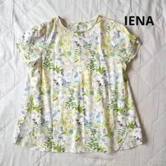 極美品　IENA　LIBERTY　ブラウス　チューリップ袖　花柄　綿　フェミニン