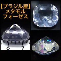 Item thumbnail for item 4fd4c9fc-9c66-48f5-90dc-fcb25ee181bc