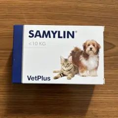 SAMYLIN サミリンタブレット　小型犬・猫用　30錠　2箱 株式会社ワールドエクイップス