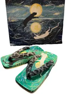 Item thumbnail for item 70ddd5b9-c28d-409b-beca-2d1cc622eb65