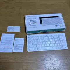 ワイヤレスキーボード
