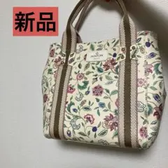 MINTON ハンドバッグ　新品