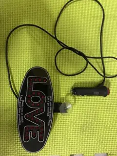 12v用 LOVE灯 当時