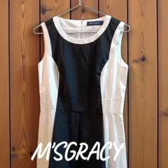 Item thumbnail for item 637c29d9-1cf9-4f53-b588-03ae145a4c27