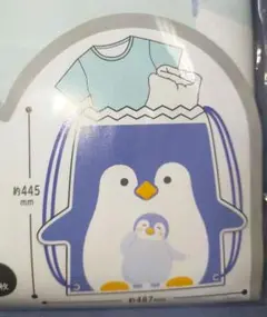 ビニールナップサック ペンギン ブルー 445×487mm