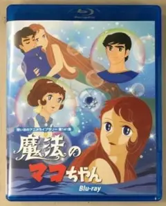 Item thumbnail for item 84e314ac-148a-408c-ac07-14774f210560