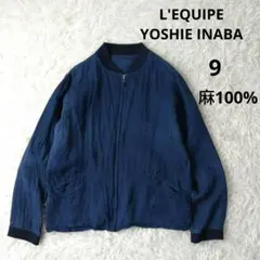YOSHIE INABA　リネンブルゾン　麻100%　9号　レトロ