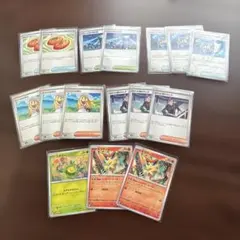 ポケモンカード セット 16枚 リーリエの決心3枚 ロケット団のラムダ3枚