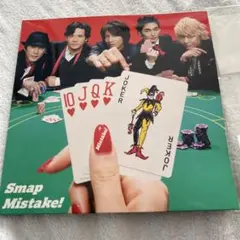 【美品/ポストカード付】Smap Mistake! Battery 初回盤CD