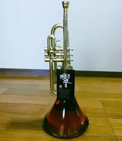 響(ひびき)SUNTORY創業90周年記念ボトル