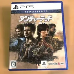 PS5 アンチャーテッドトレジャーハンターコレクション