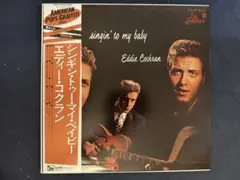 Eddie Cochran singin to my baby R&R 50's