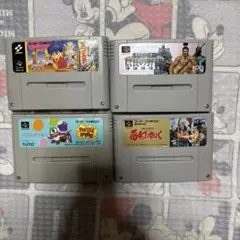 スーパーファミコンソフト 4本セット