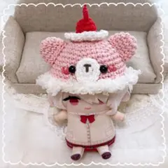 10㎝ ちびぐるみ　にしぱぺ　ぬい服　ぬいぐるみ　くまさんケーキ帽子