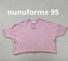 nunuforme ヌヌフォルム　95 半袖Tシャツ　綿100% 日本製