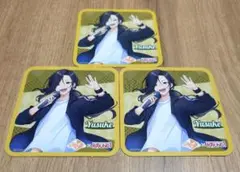 いれいす　悠佑　コースター 3枚セット