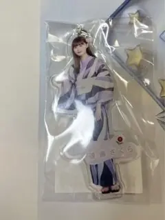 遠藤さくら 乃木坂46真夏の全国ツアー2024 浴衣 アクリルキーホルダー