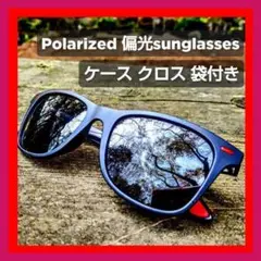 12 偏光サングラス 釣り サングラス メンズ レディース 偏光 ケース付き 黒